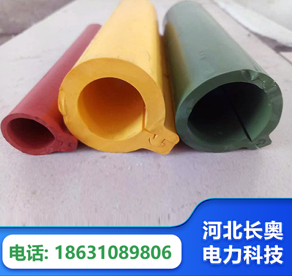 哈尔滨绝缘护套